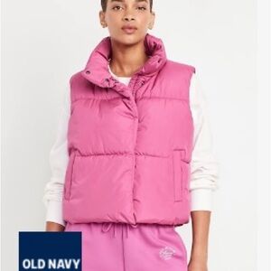 Old Navy Women's Puffer Vest in Lotus Flower XXL Tall EUC